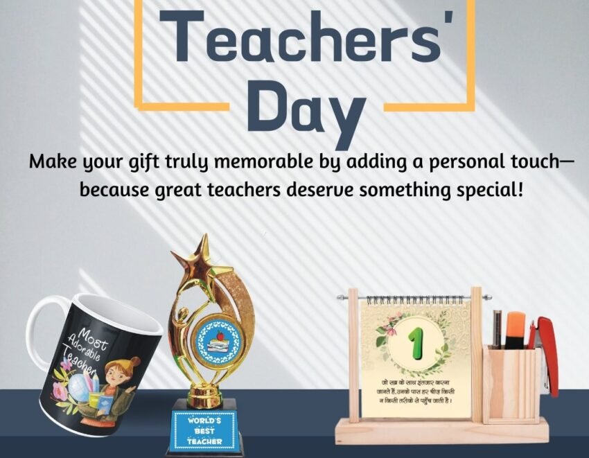 Teacher's day thoughtful Gifts