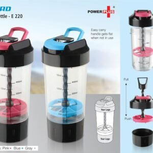 Blizzard Shaker with mixer handle (with supplement basket)