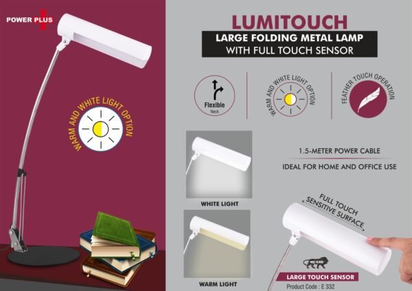 LumiTouch: Large folding Metal lamp with Full touch sensor | Warm and White Light option | Smooth dimmer function