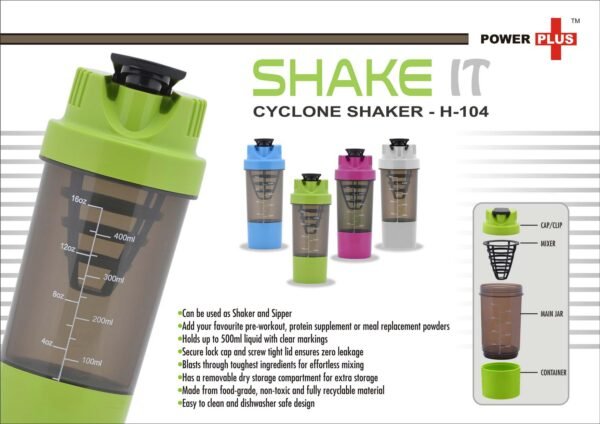 Shake it Cyclone Shaker (with supplement Basket) (500ml)