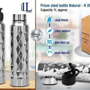 Prism steel single wall bottle Natural | Capacity 1L approx