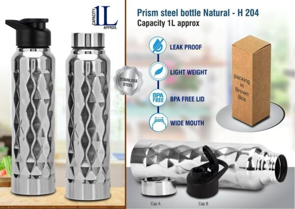 Prism steel single wall bottle Natural | Capacity 1L approx