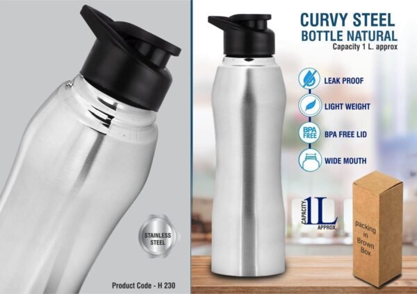 Curvy steel bottle Natural | Capacity 1L approx